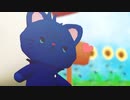 【MMD呪術廻戦】めぐにゃんアイドル【ぬいぐるみ】
