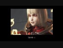 ドラッグオンドラグーンをマイペースに実況するのだ！ part22