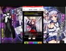 ヒロイン絶滅計画 基地拡張姦声乱色！！風紀委員の失墜