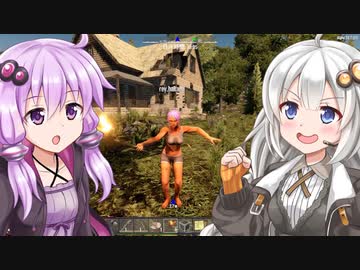 【7 days to die】紲星あかりとみんなでゾンビサバイバル！#1【VOICEROID実況】