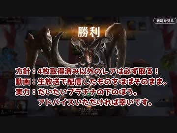 MTGA【MTGアリーナ】　レア取りクイックドラフト　ファイレクシア：完全なる統一⑩