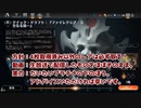 MTGA【MTGアリーナ】　レア取りクイックドラフト　ファイレクシア：完全なる統一⑩-2