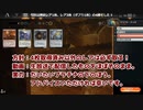 MTGA【MTGアリーナ】　レア取りクイックドラフト　ファイレクシア：完全なる統一⑩-3