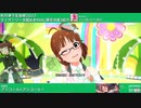 【秋月律子生誕祭2023】秋月律子 マイオンリー衣装&全SSR(通常衣装)紹介【ミリシタ/ユニットMV】