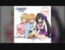 【デレステ】ゼロトゥワン!!【MASTER】