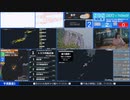 【緊急地震速報（予報）】沖縄本島近海　最大震度3