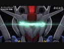 水星の魔女×GレコOP