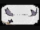 【人iヵ】ザ|ム|ザ【e|m|7|周|年】