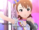 【ミリシタ】日刊あみまみ 第117号｢P.S I Love You｣