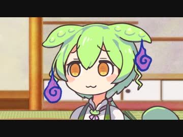 ジメジメしてるずんだもん