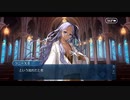 勇者が往く　FGO１部を越えたので２部初見実況　part524