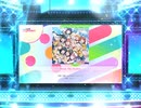 スクフェス2 Break The System  [EX]