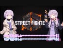 【ストリートファイター6】結月ゆかりの格ゲーチャレンジ vol.1【ボイロ実況】