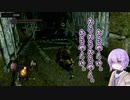 【ダークソウルリマスター】そうだ、ロードラン行こう　ぱーと３【A.i Voice】