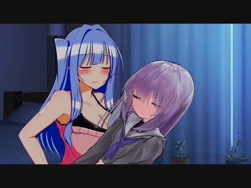 あおゆか（雫）赤ちゃんぷれー