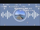 順平ニコ生③(2023.6.20)_懲役2時間