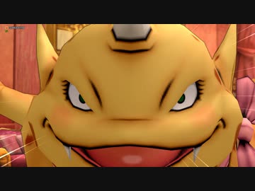 【ドラクエ10】怪獣プスゴン