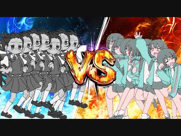 きゅうくらりんVS強風オールバック
