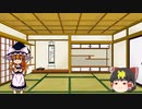 「 喪失 」─ クソ動画／10.mp4