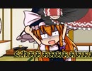 「 因果 」─ クソ動画／7.mp4