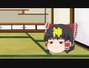 「 正常 」─ クソ動画／8.mp4