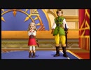 【ドラクエ10オフライン】アンルシアの記憶その2【Ver.2】 Part21