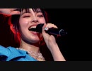 ANGERME CONCERT 2023 BIG LOVE『AI Enhanced＋60fps』