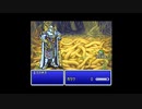 FF初心者へっぽこアベルのFFツアー第５回（ファイナルファンタジーⅤ)40