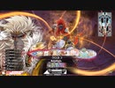 【大聖】ガンダム勢のwlw　その251【EX11】