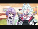 ことのはさんちの日常『神器とか持ってないんです？』編【えーあいぼいす劇場】