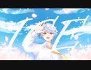 アイス/ナツノセ　　きーた　歌ってみた