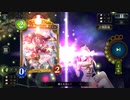 【アンリミ】（相手が）アミュレットの数だけ強くなれるよ！【シャドバ】