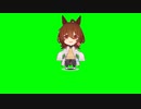アグネスタキオンの因子研究ポーズGB