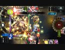 【アンリミ】「コスト下げまくり」vs「PP回復されまくり」【シャドバ】