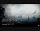 【ゆっくり実況】Wo Long Fallen Dynasty【二十五敗塗地】