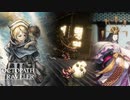 【OCTOPATH TRAVELER II】今始まる。新たなる旅路──-Part.120-