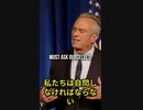 日本語翻訳　戦争の代償、平和の代償　