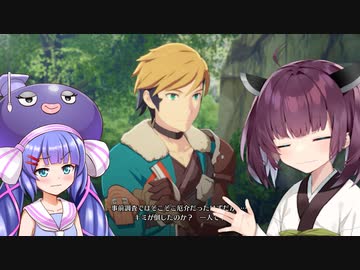 【ブループロトコル】東北きりたんと神秘の物語 #3【VOICEROID実況】