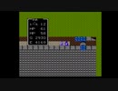【FC】ドラゴンクエストをプレイその7【実況】