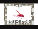 【ネタ】妖怪図鑑４