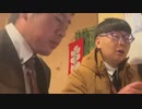 横山緑　ニンポー　21