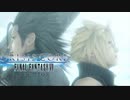 【CRISIS CORE -FINAL FANTASY Ⅶ -REUNION『英雄になった青年 ザックス / ENDING』