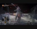 [Dark Souls3]#16_順路通りに蹂躙していくダクソ3_妖王の庭&無縁墓地～探索～&妖王オスロエス、英雄グンダ蹂躙[ダークソウル3]
