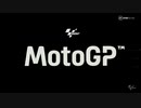 ホモとみるMotoGP2023.Round7.Race