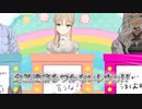 【にじさんじ切り抜き】クレアさんがキレる時とは？【#にじさんじSEEDs5周年 /たねいちで、100のこと！！！】