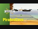【実況】白い砂浜…でゴルフしたら一面バンカー【Golf It】PiratesCove編