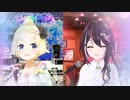 【耳が幸せ】可愛くてごめんホロライブミックス【ホロライブ/AZKi/角巻わため】