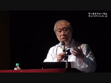 「抗癌剤は効かないらしいって、欧米は知ってんです。だから1990年代から、抗癌剤を使わなくなったんですね。だから癌死が減ってる」国際クリニック押上 院長 統合医学で健康になる会元会長宗像 久男 医師