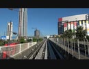 【いつまで】【前面展望】Osaka Metro 南港ポートタウン線 ニュートラム コスモスクエア→住之江公園【ニューなのか】