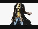 マコト-hope beats by bill jake beats